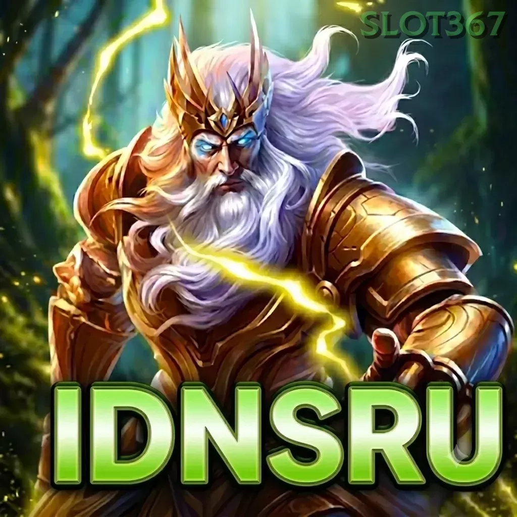 IDNSERU dan slot367: Rangkuman Brand yang Banyak Dicari