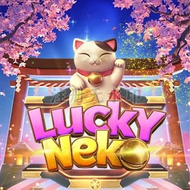 Download luckyneko APK Original untuk Android dan slot367: Rangkuman Brand yang Banyak Dicari