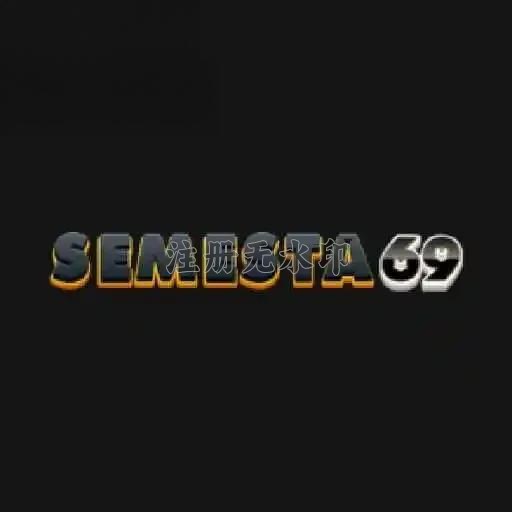 Download semesta69 APK Original untuk Android dan slot367: Rangkuman Brand yang Banyak Dicari